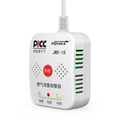 Noyafa Ανιχνευτής Διαρροής Αερίου Jms18 Με Οπτικό & Ηχητικό Συναγερμό