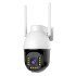 Vstarcam Smart Κάμερα Cs611Q-Uv, 4Mp, Wi-Fi, Ptz, Sd