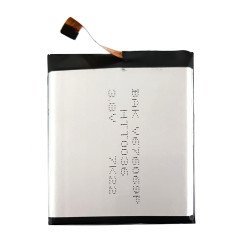 Ulefone Μπαταρία Αντικατάστασης Για Smartphone Armor 2