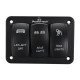 Powertech Πάνελ Σκαφών Ptl-018 Με 3X Διακόπτες Φώτων, Ip65 Powertech Πάνελ Σκαφών Ptl-018 Με 3X Διακόπτες Φώτων, Ip65