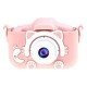 Wowkids Παιδική Φωτογραφική Μηχανή C05 Με 2" Οθόνη, 8Mp, Ροζ Wowkids Παιδική Φωτογραφική Μηχανή C05 Με 2" Οθόνη, 8Mp, Ροζ
