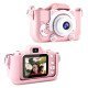 Wowkids Παιδική Φωτογραφική Μηχανή C05 Με 2" Οθόνη, 8Mp, Ροζ Wowkids Παιδική Φωτογραφική Μηχανή C05 Με 2" Οθόνη, 8Mp, Ροζ