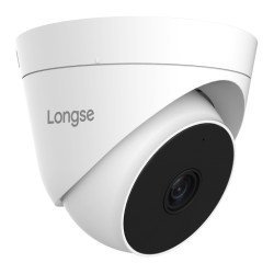 Longse Υβριδική Κάμερα Cpsathc200Fpe, 2.8Mm, 5Mp, Aoc, Ir Έως 20M