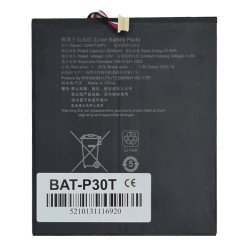 Μπαταρία Για Teclast Tablet P30T Μπαταρία Για Teclast Tablet P30T