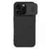 Nillkin Θήκη Camshield Pro Magnetic Για Iphone 16 Pro, Μαύρη
