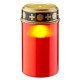 Goobay Led Φωτιστικό Κερί Αφιέρωσης 74366, 2400K, Ip44, Κόκκινο Goobay Led Φωτιστικό Κερί Αφιέρωσης 74366, 2400K, Ip44, Κόκκινο
