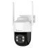 Vstarcam Smart Κάμερα C622, 2Mp, Wifi, Ptz, Sd, Ip66