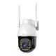 Vstarcam Smart Κάμερα Cs611Q-X5, 4Mp, Wifi, Ptz, 5X Zoom, Sd, Ip66