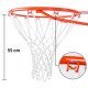 Διχτάκι Μπασκέτας Ag300A, 55Cm, Λευκό Διχτάκι Μπασκέτας Ag300A, 55Cm, Λευκό