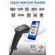 Gtcodestar Barcode Scanner X-760H, 1D & 2D, Ενσύρματο, Μαύρο Gtcodestar Barcode Scanner X-760H, 1D & 2D, Ενσύρματο, Μαύρο