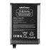 Ulefone Μπαταρία Για Smartphone Armor 21