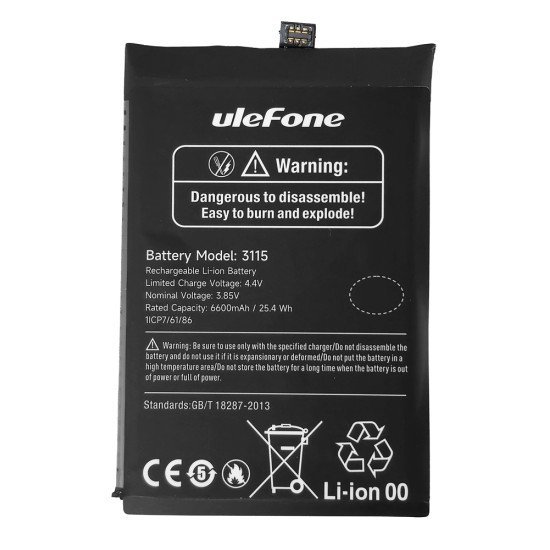 Ulefone Μπαταρία Για Smartphone Armor 22 Ulefone Μπαταρία Για Smartphone Armor 22