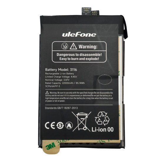 Ulefone Μπαταρία Για Smartphone Armor 24 Ulefone Μπαταρία Για Smartphone Armor 24