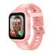 Lagenio Gps Smartwatch Για Παιδιά K10, 1.8", Με Κάμερα, 4G, Ip68, Ροζ Lagenio Gps Smartwatch Για Παιδιά K10, 1.8", Με Κάμερα, 4G, Ip68, Ροζ