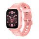 Lagenio Gps Smartwatch Για Παιδιά K10, 1.8", Με Κάμερα, 4G, Ip68, Ροζ Lagenio Gps Smartwatch Για Παιδιά K10, 1.8", Με Κάμερα, 4G, Ip68, Ροζ