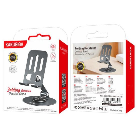 Kakusiga Επιτραπέζια Βάση Smartphone Ksc-1598, Foldable, Μαύρη
