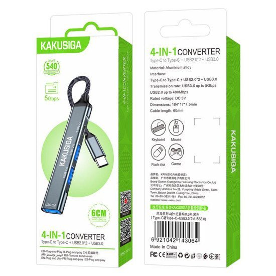 Kakusiga Usb Hub Ksc-1417, 4X Θυρών, Usb 3.0, 5Gbps, Usb-C Σύνδεση, Γκρι Kakusiga Usb Hub Ksc-1417, 4X Θυρών, Usb 3.0, 5Gbps, Usb-C Σύνδεση, Γκρι