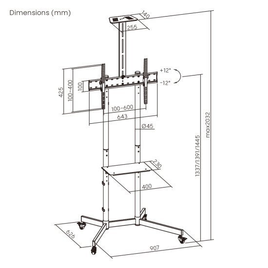 Brateck Βάση Τηλεόρασης Δαπέδου T1042T, 37-70", Έως 45Kg, Με Ράφια & Ροδάκια Brateck Βάση Τηλεόρασης Δαπέδου T1042T, 37-70", Έως 45Kg, Με Ράφια & Ροδάκια