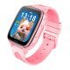 Intime Gps Smartwatch Για Παιδιά It-073, 1.83", Κάμερα, 4G, Ipx5, Ροζ Intime Gps Smartwatch Για Παιδιά It-073, 1.83", Κάμερα, 4G, Ipx5, Ροζ