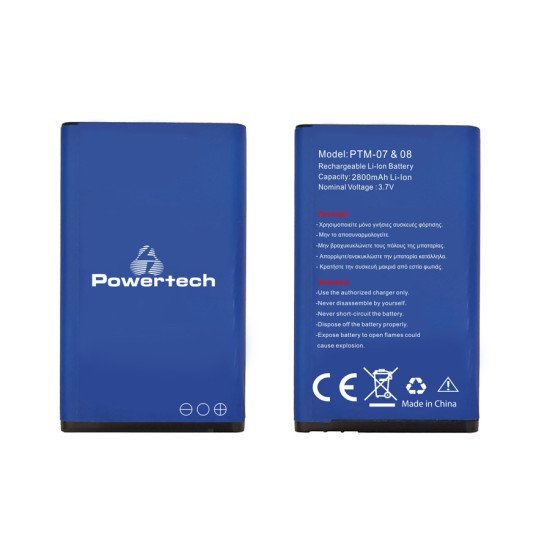 Powertech Μπαταρία Αντικατάστασης Για Τα Κινητά Ptm-07 & 08, 2800Mah Powertech Μπαταρία Αντικατάστασης Για Τα Κινητά Ptm-07 & 08, 2800Mah