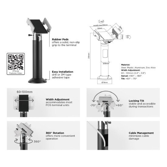 Brateck Stand Για Pos Pts-04, Μεταβλητού Πλάτους, 360°, Μαύρη