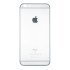 Κάλυμμα Μπαταρίας Spip6-111 Για Iphone 6S, Ασημί