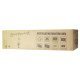 Brateck Βάση Γραφείου Ldt42-C024, Για 2 Οθόνες 17"-32", 8Kg Brateck Βάση Γραφείου Ldt42-C024, Για 2 Οθόνες 17"-32", 8Kg