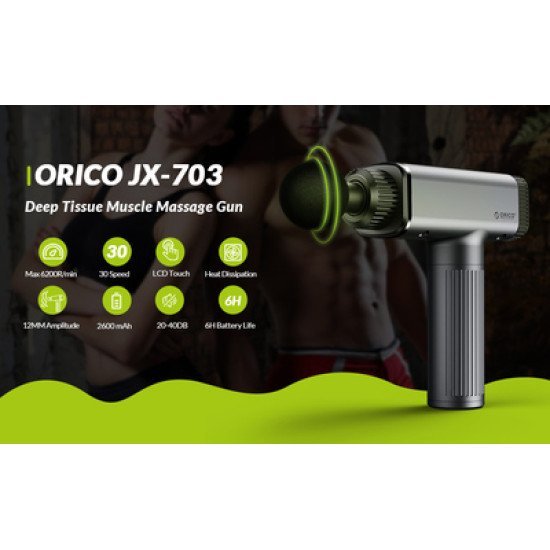Orico Πιστόλι Μασάζ Jx-703, 30 Επίπεδα Ταχύτητας, 6 Κεφαλές, Γκρι