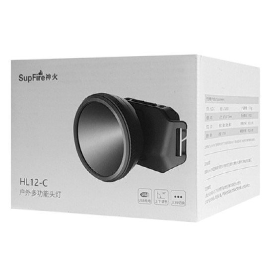 Supfire Φακός Κεφαλής Hl12-C, 4W, 210Lm, 300M, 1200Mah