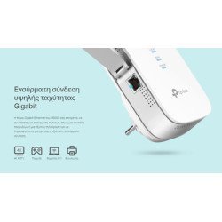 Tp-Link Wifi Range Extender Re650, Dual-Band, Ac2600, Ver. 1.0