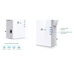 Tp-Link Range Extender Re605X, Ax1800 Dual Band, Wifi 6, Mesh, Ver 2.0