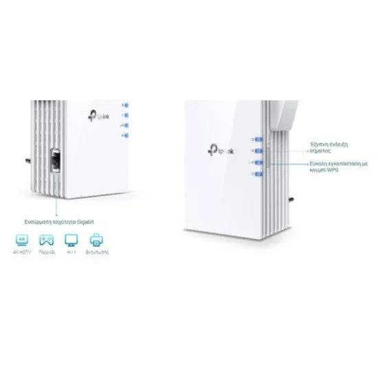 Tp-Link Range Extender Re605X, Ax1800 Dual Band, Wifi 6, Mesh, Ver 2.0 Tp-Link Range Extender Re605X, Ax1800 Dual Band, Wifi 6, Mesh, Ver 2.0