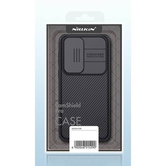 Nillkin Θήκη Camshield Pro Για Samsung Galaxy A73 5G, Μπλε Nillkin Θήκη Camshield Pro Για Samsung Galaxy A73 5G, Μπλε