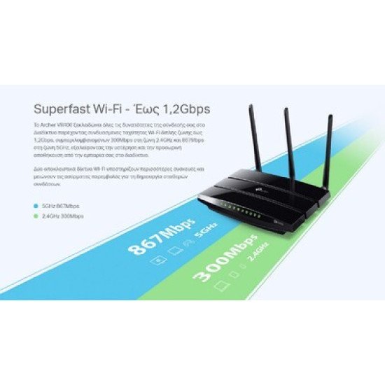 Tp-Link Modem/Router Archer Vr400, Vdsl/Adsl, 1200Mbps Ac1200, Ver. 2.0