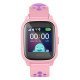 Intime Gps Smartwatch Για Παιδιά It-056, 1.33", Camera, 2G, Ipx7, Ροζ Intime Gps Smartwatch Για Παιδιά It-056, 1.33", Camera, 2G, Ipx7, Ροζ