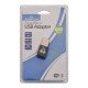 Powertech Ασύρματος Usb Αντάπτορας Pt-1041, Ac600 600Mbps, 2.4/5Ghz Wifi Powertech Ασύρματος Usb Αντάπτορας Pt-1041, Ac600 600Mbps, 2.4/5Ghz Wifi