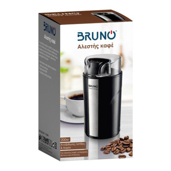 Bruno Μύλος Άλεσης Καφέ Brn-0094, 200W, Inox-Μαύρο Bruno Μύλος Άλεσης Καφέ Brn-0094, 200W, Inox-Μαύρο