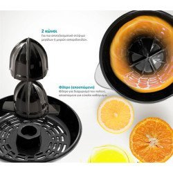 Bruno Ηλεκτρικός Στίφτης Brn-0095 Με Χωρητικότητα 700Ml, 40W, Inox-Μαύρο