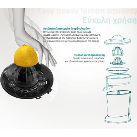 Bruno Ηλεκτρικός Στίφτης Brn-0096, Συνεχούς Ροής, 600W, Inox-Μαύρο Bruno Ηλεκτρικός Στίφτης Brn-0096, Συνεχούς Ροής, 600W, Inox-Μαύρο