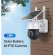 Sectec Smart Ηλιακή Κάμερα St-S517C-3M, 3Mp, Pir, Ptz, Cloud/Micro Sd Sectec Smart Ηλιακή Κάμερα St-S517C-3M, 3Mp, Pir, Ptz, Cloud/Micro Sd