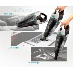 Bruno Σκουπάκι Υγρών & Στερεών Brn-0131, Επαναφορτιζόμενο, Φίλτρο Hepa