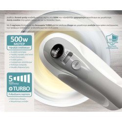 Bruno Μίξερ Χειρός Brn-0110, 500W, 5 Ταχύτητες & Turbo, Λευκό Bruno Μίξερ Χειρός Brn-0110, 500W, 5 Ταχύτητες & Turbo, Λευκό