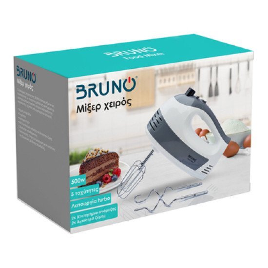 Bruno Μίξερ Χειρός Brn-0110, 500W, 5 Ταχύτητες & Turbo, Λευκό Bruno Μίξερ Χειρός Brn-0110, 500W, 5 Ταχύτητες & Turbo, Λευκό