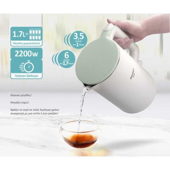 Bruno Βραστήρας Brn-0140 Με Διπλό Τοίχωμα, 1.7L, Strix, 2200W, Λευκός Bruno Βραστήρας Brn-0140 Με Διπλό Τοίχωμα, 1.7L, Strix, 2200W, Λευκός