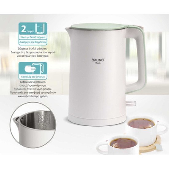 Bruno Βραστήρας Brn-0140 Με Διπλό Τοίχωμα, 1.7L, Strix, 2200W, Λευκός Bruno Βραστήρας Brn-0140 Με Διπλό Τοίχωμα, 1.7L, Strix, 2200W, Λευκός