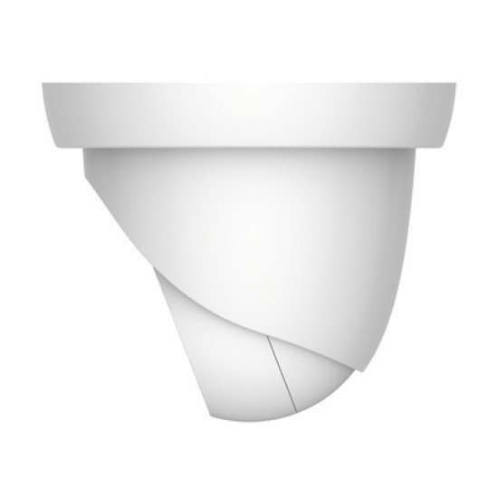 Longse Υβριδική Κάμερα Cmsdthc200Fpew, 2.8Mm, 1/3" Cmos, 5Mp, Ip65 Longse Υβριδική Κάμερα Cmsdthc200Fpew, 2.8Mm, 1/3" Cmos, 5Mp, Ip65