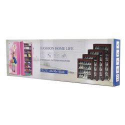 Υφασμάτινη Παπουτσοθήκη Huh-0124 Με 5 Ράφια, 60X30X90Cm, Καφέ