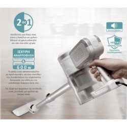 Bruno Ηλεκτρική Σκούπα 2 Σε 1 Brn-0133, 600W, Λευκή-Ασημί