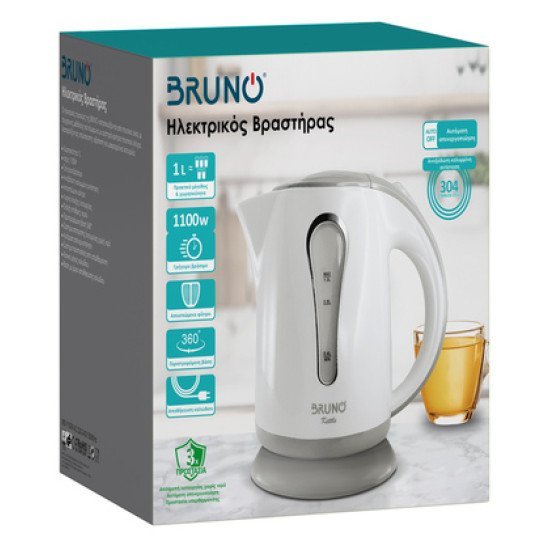 Bruno Βραστήρας Νερού Brn-0141, 1L, 1100W, Λευκό-Γκρι Bruno Βραστήρας Νερού Brn-0141, 1L, 1100W, Λευκό-Γκρι