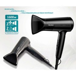 Bruno Σεσουάρ Μαλλιών Brn-0153, 1600W, Αναδιπλούμενη Λαβή, Μαύρο
